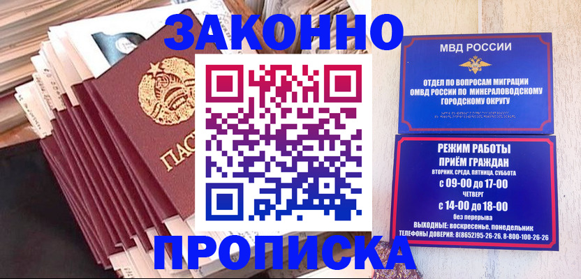форма 3 в Кирово-Чепецке
